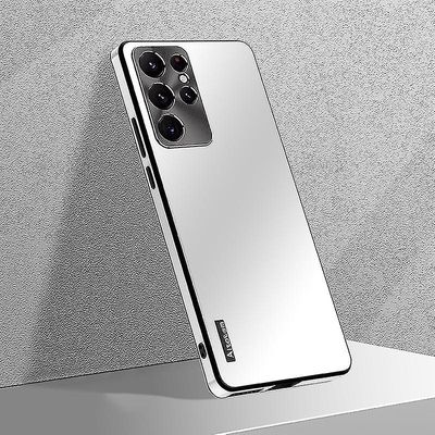 Lelinker Metallialumiiniseoskotelon kanssa yhteensopiva Samsung Galaxy S24 Ultra / S24+/ S24 matta iskunkestävä kova puskuri Hopea Galaxy S24 Plus