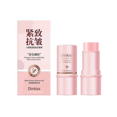 Collagen Multi Balm Stick Wrinkle Bounce Anti-wrinkle Moisturizing Multi Balm Brighten Dull Skin Tone Cream Korealainen kosmetiikka