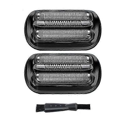 Vaihtoparranajopää Braun 53B Series 5/6 5020Cs 5018S 5035S 5049Cs 5050Cs 6020S 6040Cs 6075C Kuten