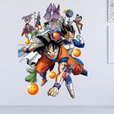 Dragon Ball Z Goku seinätarrat lasten taustakuva sarjakuva anime koristeellinen maalaus 40x30cm lastenhuoneen sisustus syntymäpäivälahja,dragon ball-2