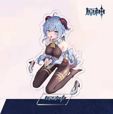To-dimensionelle Yuanshen Spil Thunder General Gan Yu Walnut Akryl Beslag Style 25