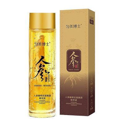 Ginseng Extract Essence Oil Anti-Age Essence Ginseng Anti-Wrinkle Essence 3pcs