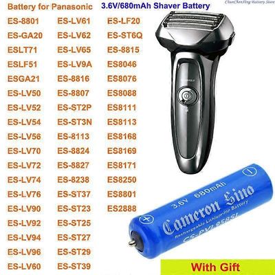 Cameron Sino 680mAh akku Panasonic ES-LV90, ES-LV92, ES-ST2P, ES-ST3N, ES2888, EH-HM95, ER-GP80, ES-LV65, ES-WD88, ES-LF50, ES-GA21