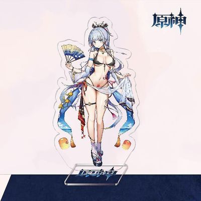 To-dimensionelle Yuanshen Spil Thunder General Gan Yu Walnut Akryl Beslag Style 15
