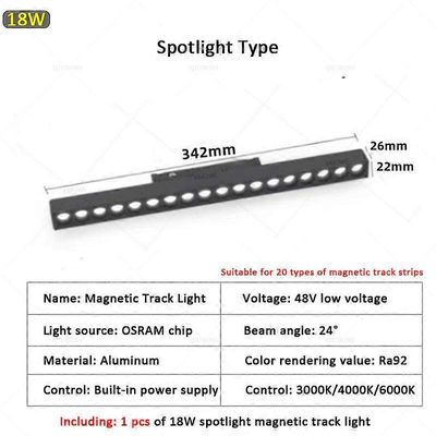 Arysieer 20-tyyppinen magneettinen raidevalo Mikä tahansa linkki ja johtava moduuli Erilaisia raidelisävarusteita Lämmin valo 3000K Gold