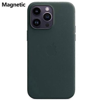 IPhone 14 Pro -kotelolle, joka on yhteensopiva MagSafe PU: n kanssa PC-puhelimen takakansi logolla - vihreä Monivärinen Green