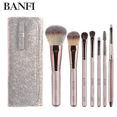 7pcs / sæt makeup børster Sæt kosmetik til ansigtskvinder udgør børsteværktøjer|eye Shadow Applicator