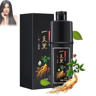 Lelinker Hårfarve shampoo med planteingredienser, instant sort hårfarve shampoo, instant shampoo til sort hår, øjeblikkelig holdbar shampoo til mæn...