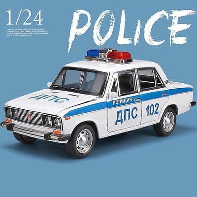 1/24 LADA NIVA klassinen autoseos auto malli painevalettu metalli lelu poliisiajoneuvot mallikokoelma lasten lahja Poliisi
