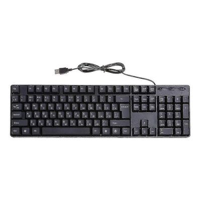 Venäjä / englanti hiljainen näppäimistö vedenpitävä toimistonäppäimistö yhteensopiva - Windows-tietokoneelle