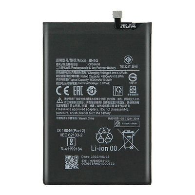 3,87 V 4900 mAh Li-ion-polymeeriakun kokoonpano-osa Xiaomi Redmi 10A / 10C 4G:lle, koodaus: BN5G