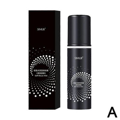 100ml Makeup Fixer Setting Spray Lasting Moisturizing Oil Control mattapinta Musta