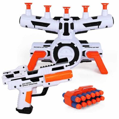 Sofirn Target med Gun Legetøj Electric Suspension Shooting Target Shooting Ball Float Shooting Target Spil