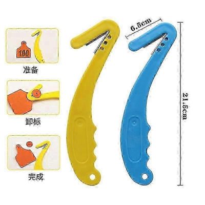 Karjan korvamerkkien poistoaine, korvamerkkien poistotyökalu, korvamerkkien leikkuri naudalle, vuohelle, lampaalle, sialle Sininen 22.00X5.00X0.20CM