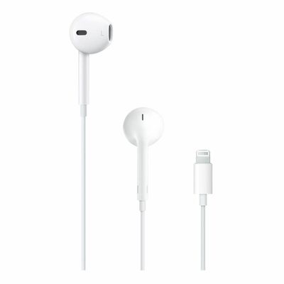 Hodetelefoner Apple EarPods hvit (1 enhet)