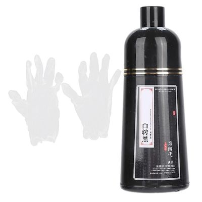 Black Hair Dye - 500ml Langvarig hårfargekrem til frisørbruk - 500 ml hårfarge med svart dekning
