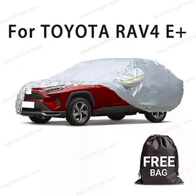 Auton peite TOYOTA RAV4 E+ Täysi kansi Vedenpitävä aurinkosuoja Naarmuuntumattomat autotarvikkeet Hopea