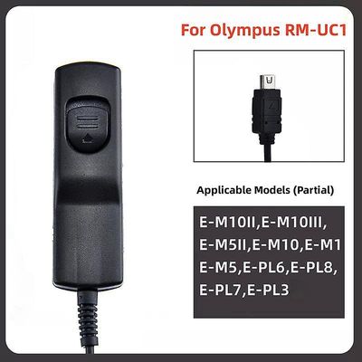 RM-UC1-kamera langallinen kaukolaukaisin Olympus E-M10III E-M5II E-M5: lle