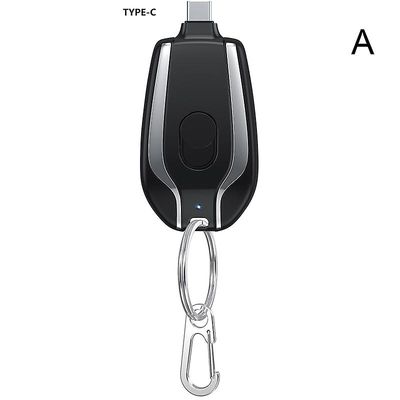 Unbrand 1500mah bærbar mini power bank nøkkelring lading powerbank mobiltelefon reserve black