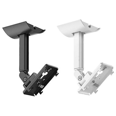 Veggmonteringsbrakett metallhøyttalerholder Bose Ub20 iispeakers veggtak 2024 Hvit