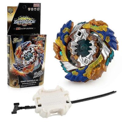 Baicccf B-122 Beyblade Burst Starter Geist Fafnir Muotilelut