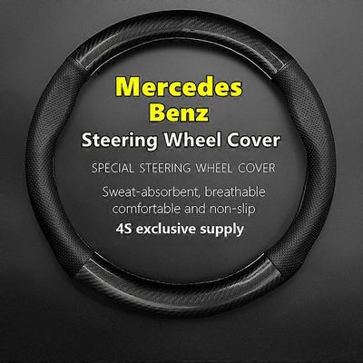 Mercedes Benz -ohjauspyörän suojus Aito nahka Hiilikuitusovitus A B C E S Luokka GLA GLB GLC GLE GLS GLK CLA CLS CLK AMG Round Shape-Black