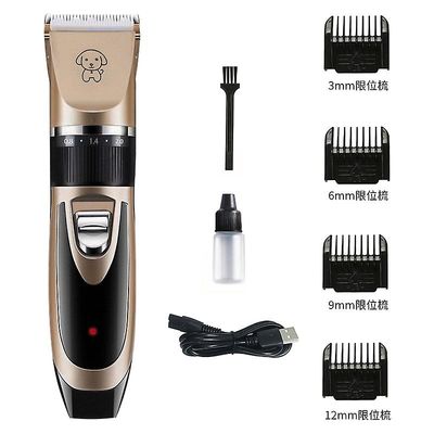 Fantasia Pet Kat og Hund Barbering Hair Comb K6 Push Hår saks Guldstandarden