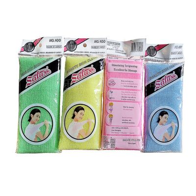 4 kpl Kauneus Iho Kylpy Pesupyyhe Pitkä kuoriva nailonkylpy kangaspyyhe, 35 tuumaa, keltainen + sininen + vihreä + vaaleanpunainen