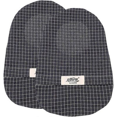 Avannepussin suojukset - 2 kpl - Avannepussin suojahihat - Avannepussi - Pussin suojus Navy 24X15CM