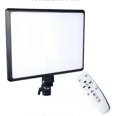 RaLeno Video Light S192