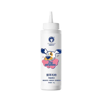 Koiran korvan karvanpoistojauhe Teddy korvan puhdistusjauhe Kultaiset hiukset karvanpoistojauhe Korvien puhdistusaineet Lemmikkieläinten korvakäytä...