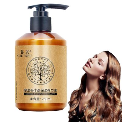 Joyy Langvarig styling marokkansk volum fuktighetsgivende elastisitet marokkansk fuktighetsgivende styling krem elastin for tørr skadet sprett curl...