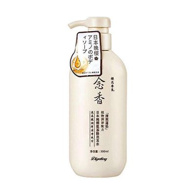 Sakura japanilainen shampoo hellävarainen puhdistus ravitsee päänahkaa aminohappo hiusshampoo syvä puhdas öljykontrolli kosteuttaa hiustenhoitoa sa...