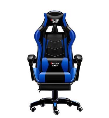 Ruili Professionel Computer Chair Lol Internet Cafeer Sports Racing Chair Wcg Play Gaming Chair Office Chair Chair Blå