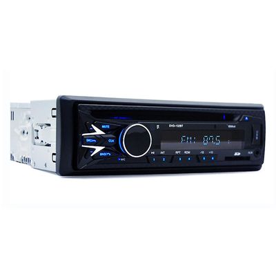Ruili 132bt Bil Køretøj Bluetooth Cd Machine Dvd Mp3 Player