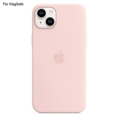 IPhone 14 -kotelolle, joka on yhteensopiva MagSafe nestemäisen silikonipuhelimen takakannen kanssa [Induction Popover] - Li Pink