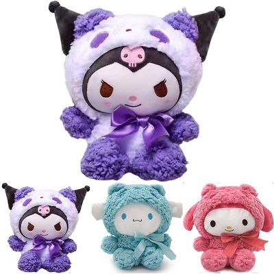 Kotisisustus 8" Cinnamoroll Kuromi ja melodiapehmolelulahjat lapsille Kuromi Minun melodiani Cinnamoroll 3Pcs