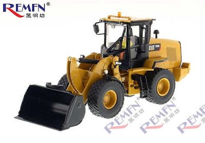 Dm Cat 938K 55228 kuormaaja 1:50 haarukkatrukin seoksen tekninen malli (vaihdettavat osat) 85228