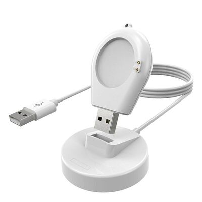 Älykellon telakkalaturin jalustan sovitin USB-latauskaapelin virtalataus Xiaomi Watch 2/2 Pro / S3 / S2 -kellolle Valkoinen