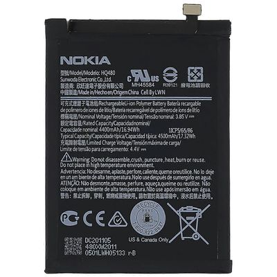 Nokia 8.3 5G 3.85V 4400mAh litiumionipolymeeriakun varaosa (koodaus: HQ480)
