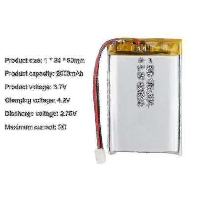 103450 3.7v 2000mah Lipo polymeeri litium ladattava akku