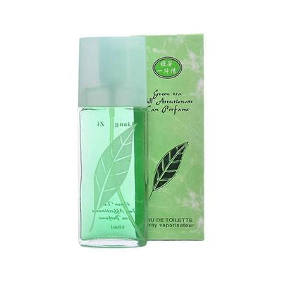 VIHREÄ TEE by Elizabeth Arden 50 ml EDP Hajuvesi naisille Uutuus laatikossa PARAS