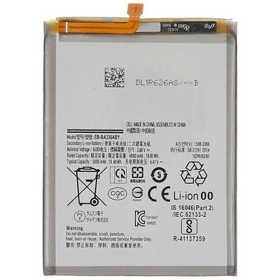 Samsung Galaxy A53 5G 3.88V 4860mAh Li-ion polymeeriakkukokoonpano-osa (koodaus: EB-BA336ABY)