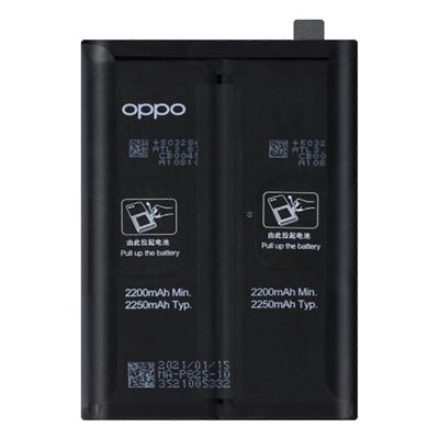 Clappio Akku Oppo Find X3 Neo 4500mAh: lle Musta
