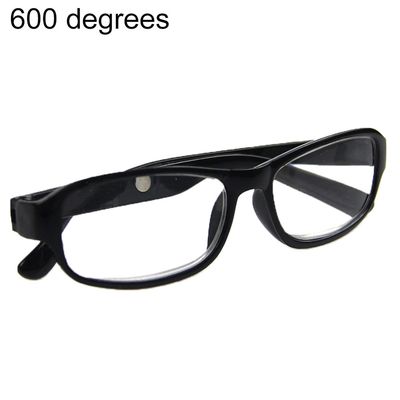 Lesebriller +4,5 +5,0 +5,5 +6,0 grader optiske briller Briller Briller Qinhai Svart