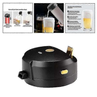 Canner Beer Foamer, kannettava purkitettu olutvaahtokone, erikoistarkoitus tölkkioluelle, vaahtokone, ole Hy Qhzl AG 5