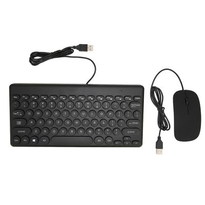 Keyboard Mouse Combo Ergonomisk tastatur- og musekombination, strømbesparelse, 78 runde taster, 4 museknapper, kablede computerforsyninger - sort.
