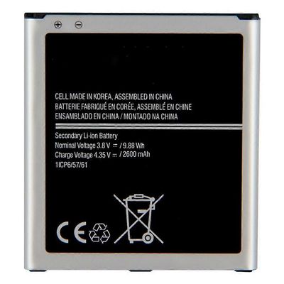 Samsung Galaxy J2 Prime 3.8V 2600mAh ladattava litiumionipolymeeriakku (koodi: EB BG530CBU EB