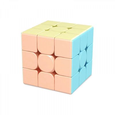 Speed Cube -setti, 3x3 Speed Cube -setti ja tarraton Magic Cube -kokoelma lapsille, nuorille ja aikuisille [5 kpl] (tarraton)