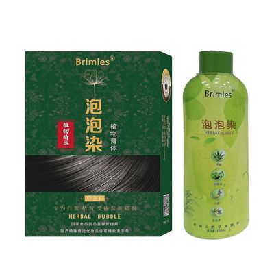 500ml Brimles shampoo, yrttikupla harmaa hiusvärishampoo Kastanjanruskea